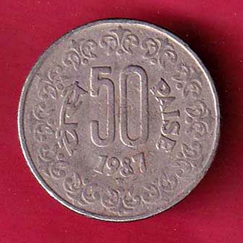 republic india 1987 HYDERABAD MINT 50 paisa – OO2509