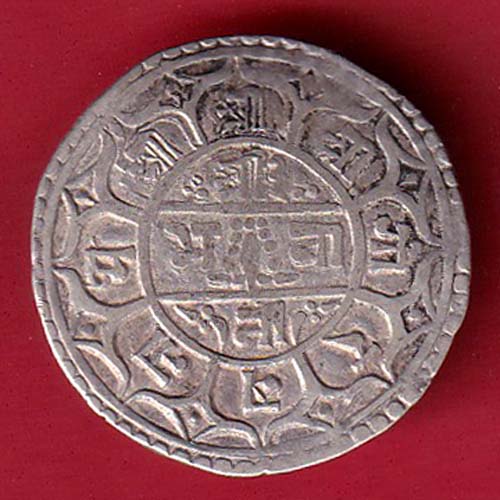 Nepal surendra bir bikram one mohur silver coin :- OO3857