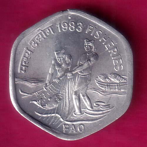 REPUBLIC INDIA 20 PAISE 1983 FISHERIES  -OO1091