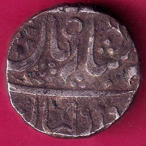 Marathas Sarkar Torgal Mint One Rupee–VA1004