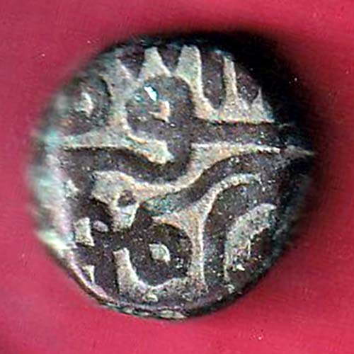 Gujarat sultanate Bahadur Shah half rupee copper coin– OO2476