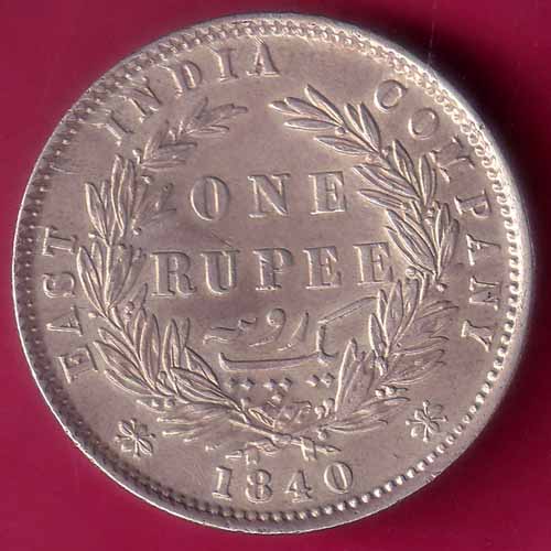 EAST INDIA COMPANY 1840 DIVIDED LEGEND VICTORIA QUEEN ONE RUPEE SILVER COIN –@HUB5848