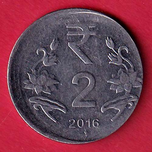 “ERROR” republic india 2016 TWO RUPEE COIN–OO5348