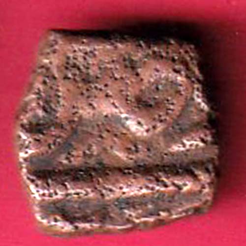 mughals akbar malwa standard quarter falus copper coin  – OO2637