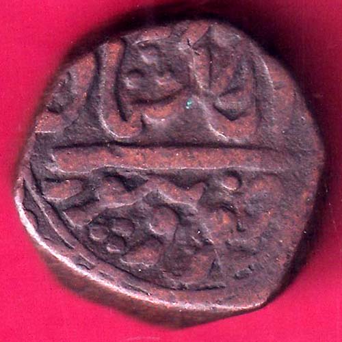 JODHPUR STATE DOUBLE PAISA COIN–@HUB2862
