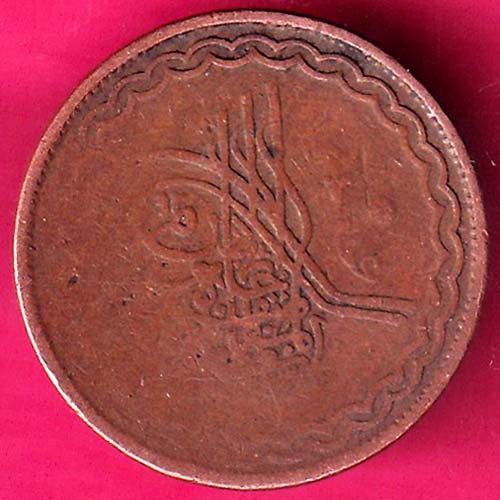 hyderabad state 2 pie copper coin –@HUB4316