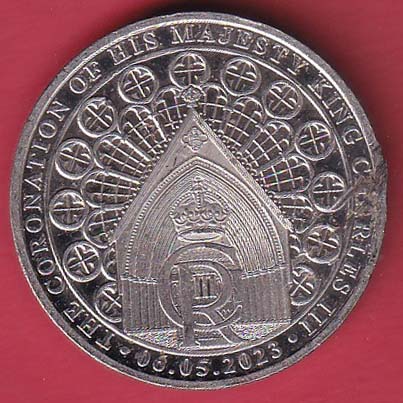 world coin :- oo4095