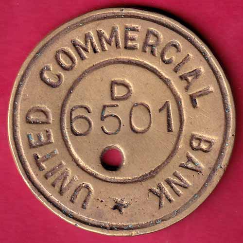 Bank Token :- United Commercial Bank Token D - 6501 – S1115