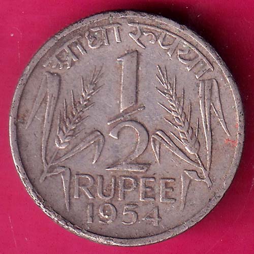 GORNMENT OF INDIA 1/2 RUPEE 1954–@HUB4372
