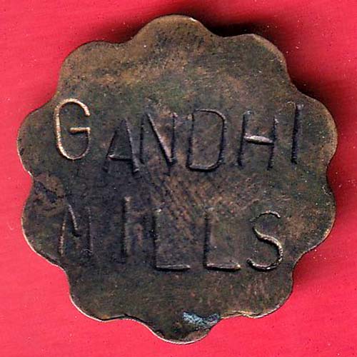 token: gandhi mills RDR 50–OO5822