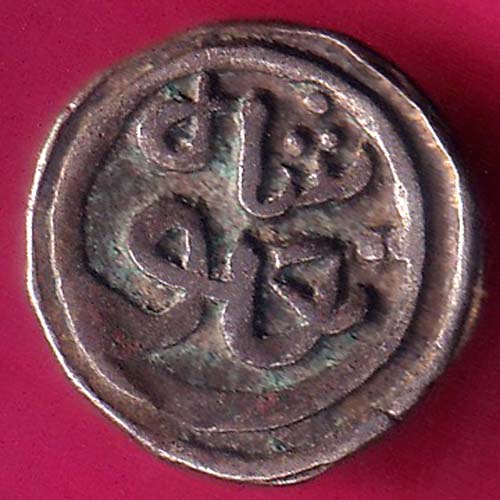 DELHI SULTAN Tughluq RARE COIN :- OO1217