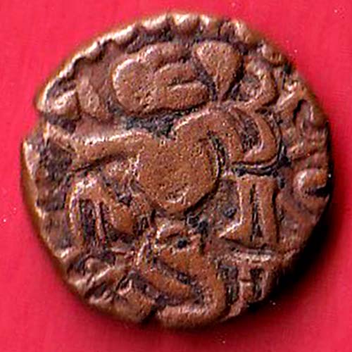 ANCIENT INDIA RAJA RAJ CHOLA CHOLA DYNASTY OCTOPUS MAN COIN :- OO3693
