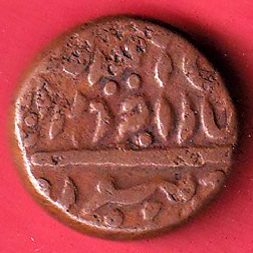 JODHPUR STATE one PAISA copper COIN–@HUB5508