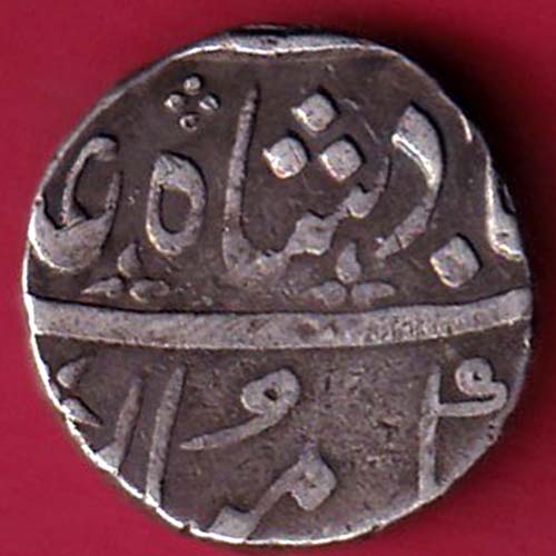 MARATHA CONF. NAGARI “GA” ANKUSHI MARK One rupee silver coin  –@HUB4440