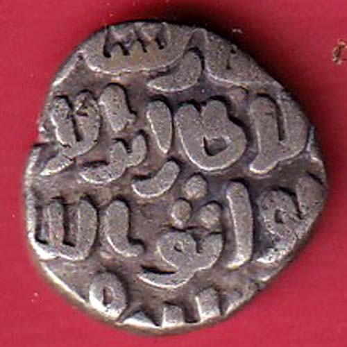 Delhi Sultan Mubarak Shah Jital 8 Gani:- OO4278