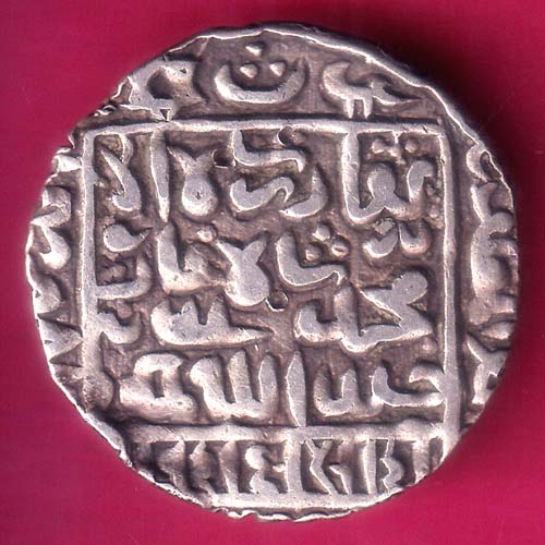 Bengali sultan bahadur Shah one tanka silver coin–@HUB3332