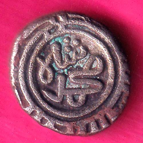 Delhi sultanate MUHAMMAD SHAH 6 gani  –@HUB3451