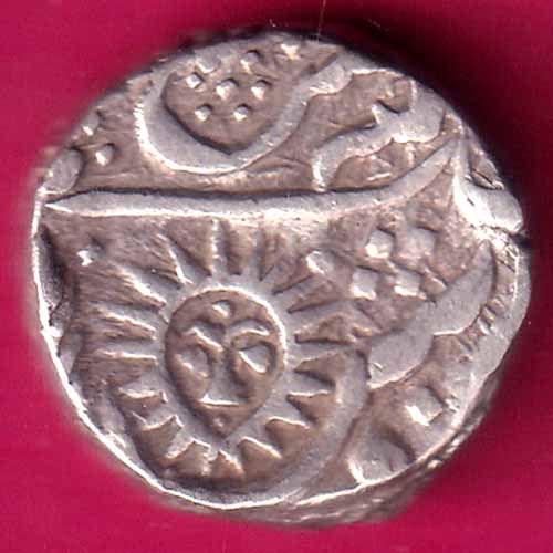 INDORE STATE SUN FACE INO SHAHALAM II MALHAR RAO ONE RUPEE SILVER COIN:- OO960