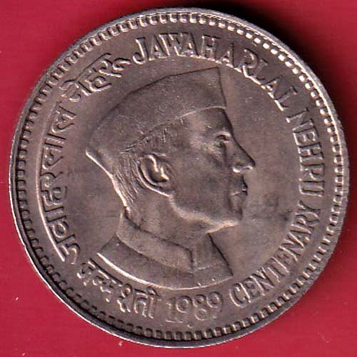 Republic India 1989 Jawaharlal nehru 5 rupee coin :- OO3525