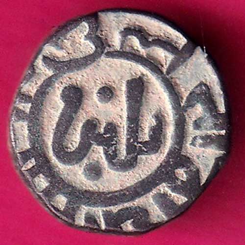 Delhi Sultan Ghiyas-Ud-Din Balban Shah 2 gani rare copper coin -OO1100