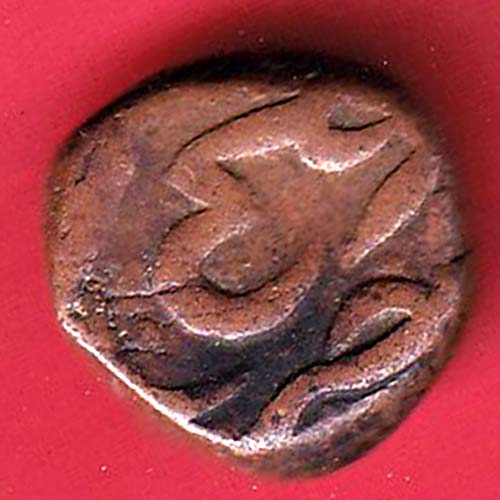 HYDERABAD STATE FED. ELICHPUR LEFT SIDE LION FACE ONE Weight – 11.11 gm PAISA COIN – oo3788