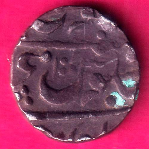 Maratha conf.one rupee :- OO1536