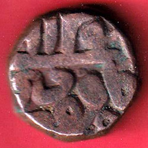 mughals akbar one dam copper coin :- oo3973