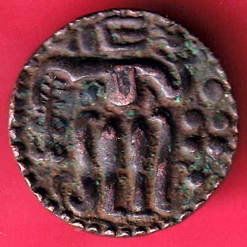 CANDY OF KINGDOM CEYLON CHOLA SAHASSA MALLA COPPER COIN  :- S1243