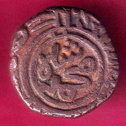 Delhi sultanate MUHAMMAD SHAH 6 gani–@HUB3064