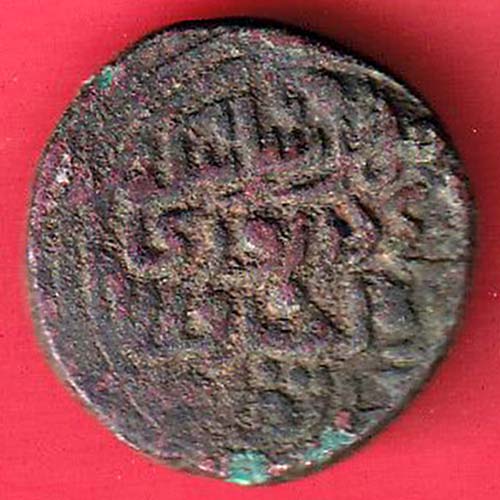 DELHI SULTAN MO.BIN TUGHALAQ FORCED TANKA RARE COIN:- OO3281