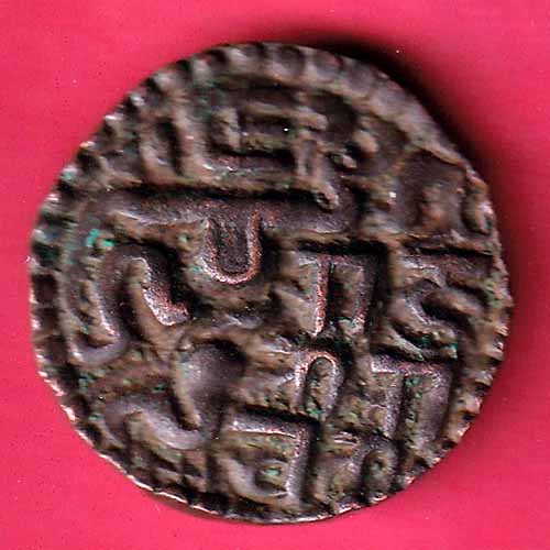 CANDY OF KINGDOM CEYLON CHOLA LILAVATI COPPER COIN  :- @HUB1368