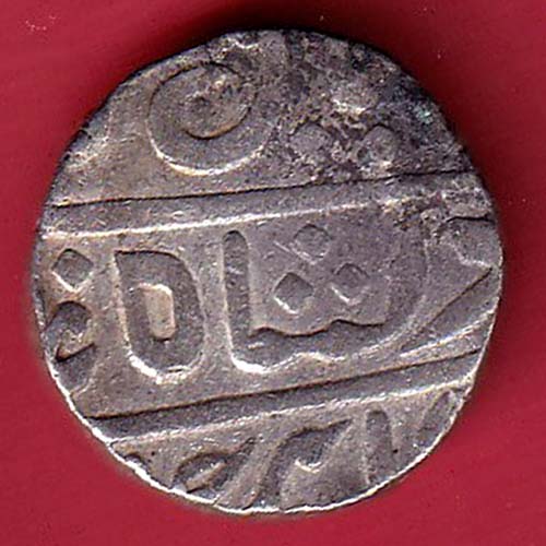 Maratha Conf. Shah Alam II 1239 Poona mint One Rupee silver coin:- OO3712
