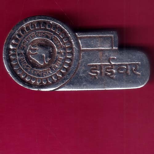 gujarat rajya vahan vyvahar driver –@HUB2789