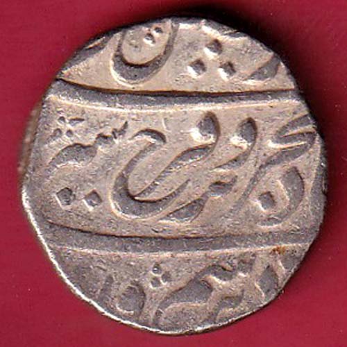 mughal farukshiyar itawa mint one rupee beautiful silver coin–OO5350
