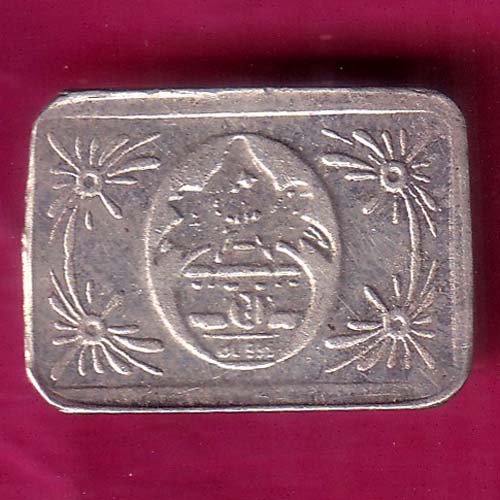 SILVER TOKEN: Weight– 1.04 gm 1 GRAM FINE 999 RARE TOKEN :- OO1805