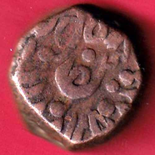 JODHPUR STATE DOUBLE PAISA COIN :- S2721