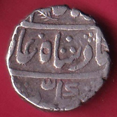 Mughals Muhammad Shah, Shahjahanabad Mint, RY 11 One –@HUB4468