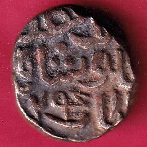 DELHI SULTAN TUGHLOUQUE SHAH 4 GANI COIN :- S2545