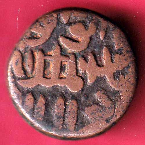 bahamani half gani copper coin –@HUB1703