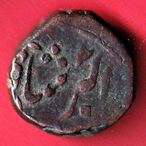 bombay presidency akbarshah one paisa copper coin :- OO4378
