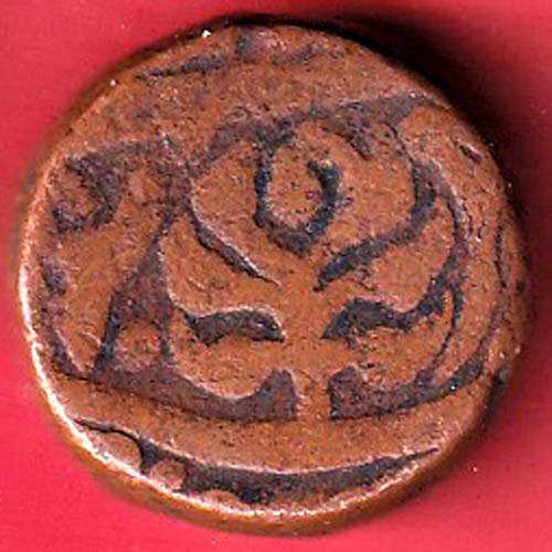 kishangadh state 1 takka copper coin :- oo3726