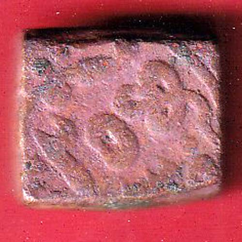beautiful copper coin kotah state one paisa– oo5409