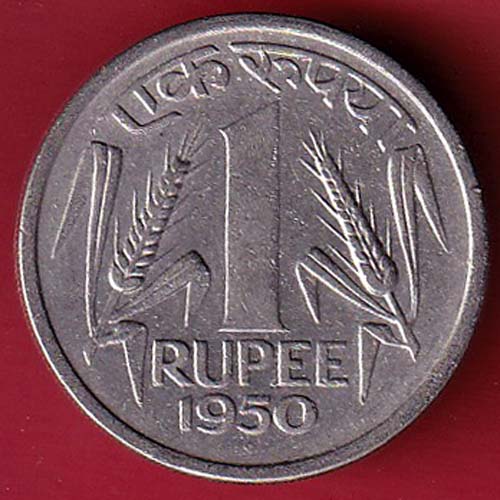 UNC republic india 1950 one rupee coin–@HUB5477
