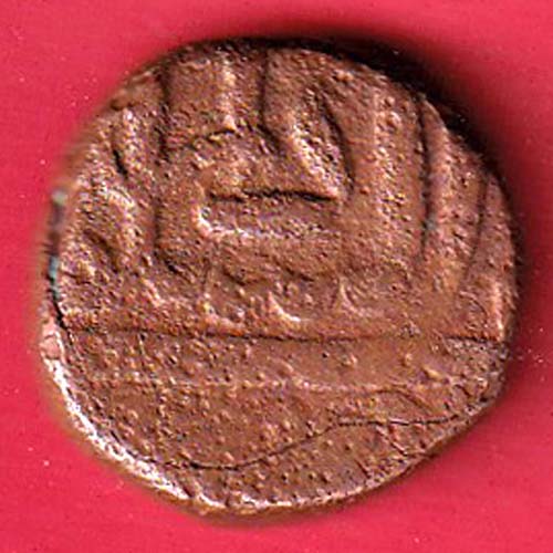 Ahmednagar sultanate nizam shahi falus copper coin-oo4235