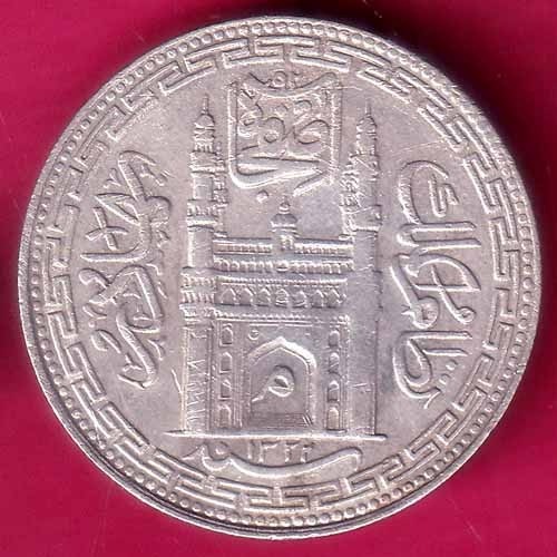 HYDERABAD STATE 1322