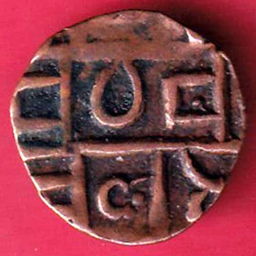 BHUTAN DEB Weight– 4.10 gm : HALF DEB COPPER COIN– S2913