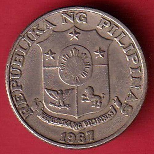 Philippines 25 Sentimos 1967  :- OO3242