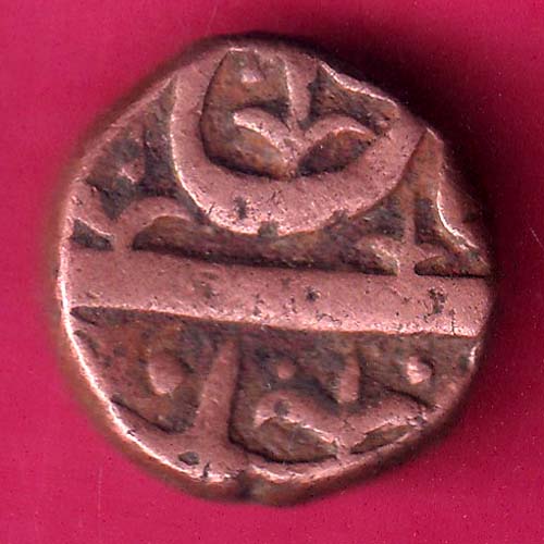 Ahmednagar sultanate nizam shahi falus copper coin–@HUB4203