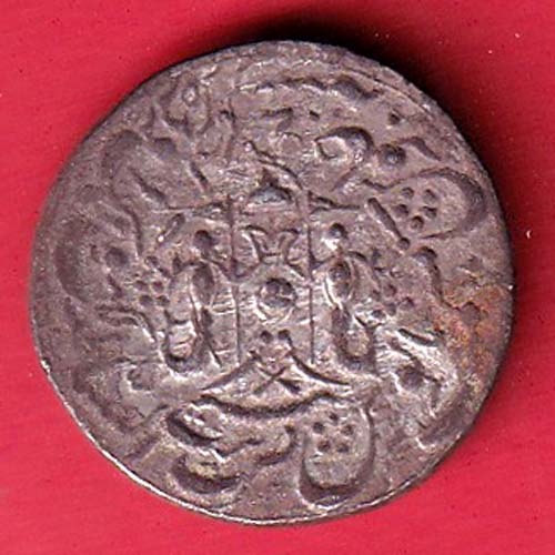 Awadh State Wajid Ali Shah Silver Rupee Bait-us-Sultanat Lakhnau Mulk Awadh Akhtarnagar Mint -oo5518