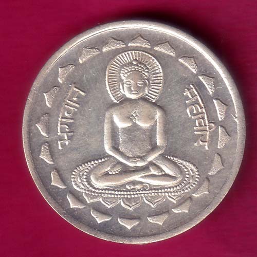 jain religion W – 10.06 gm 
